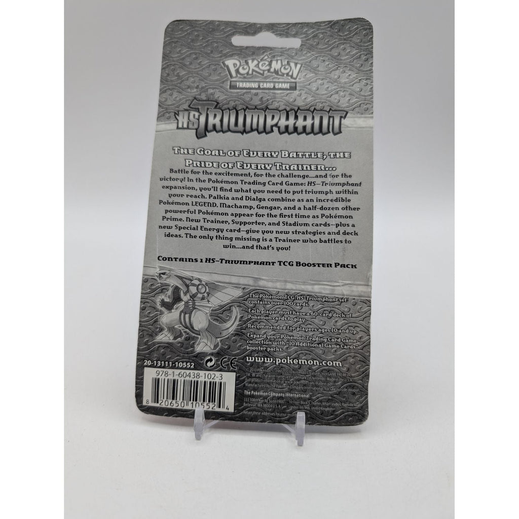 Pokemon: Heart Gold Soul Silver Triumphant Blister Pack #1
