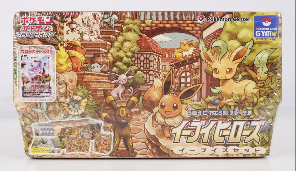 Pokemon: Eevee Heroes Gym Collection Box