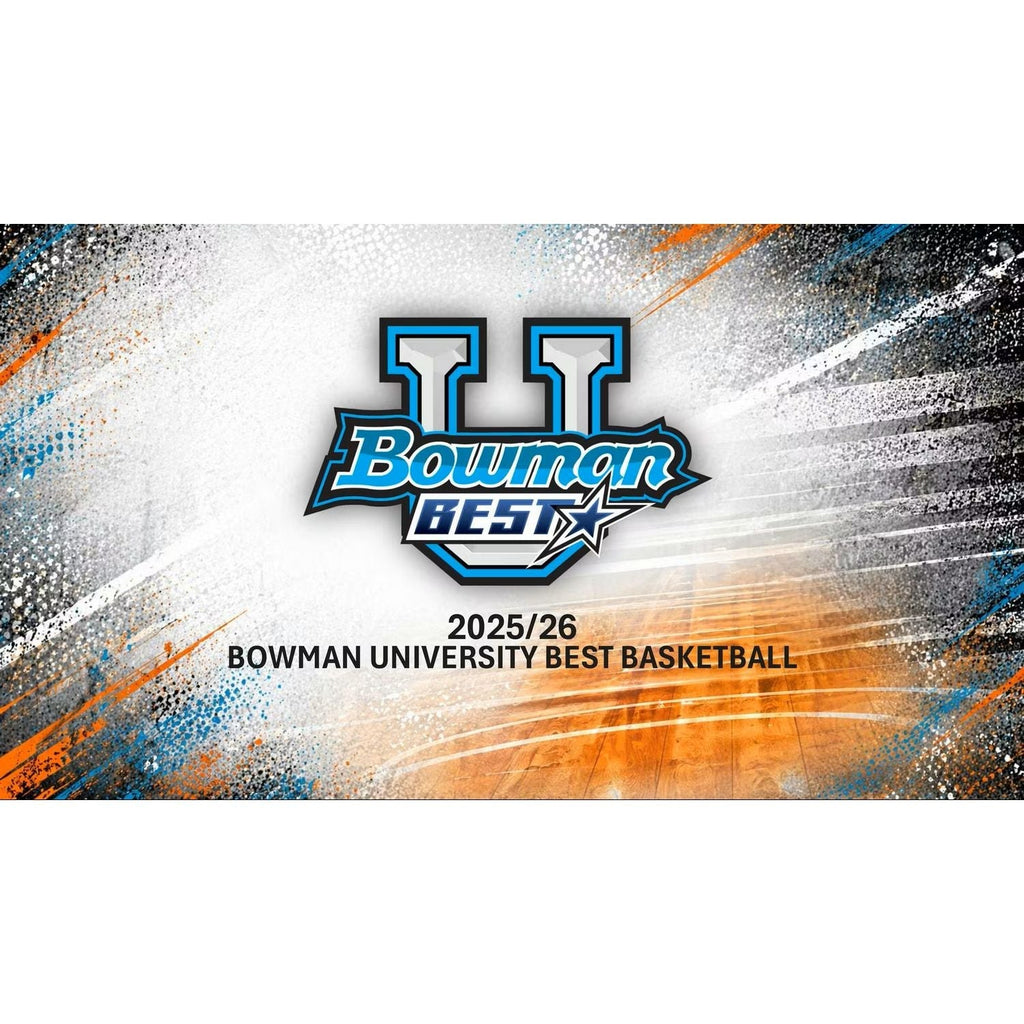 2025-26 Bowman University Best Basketball Hobby Box