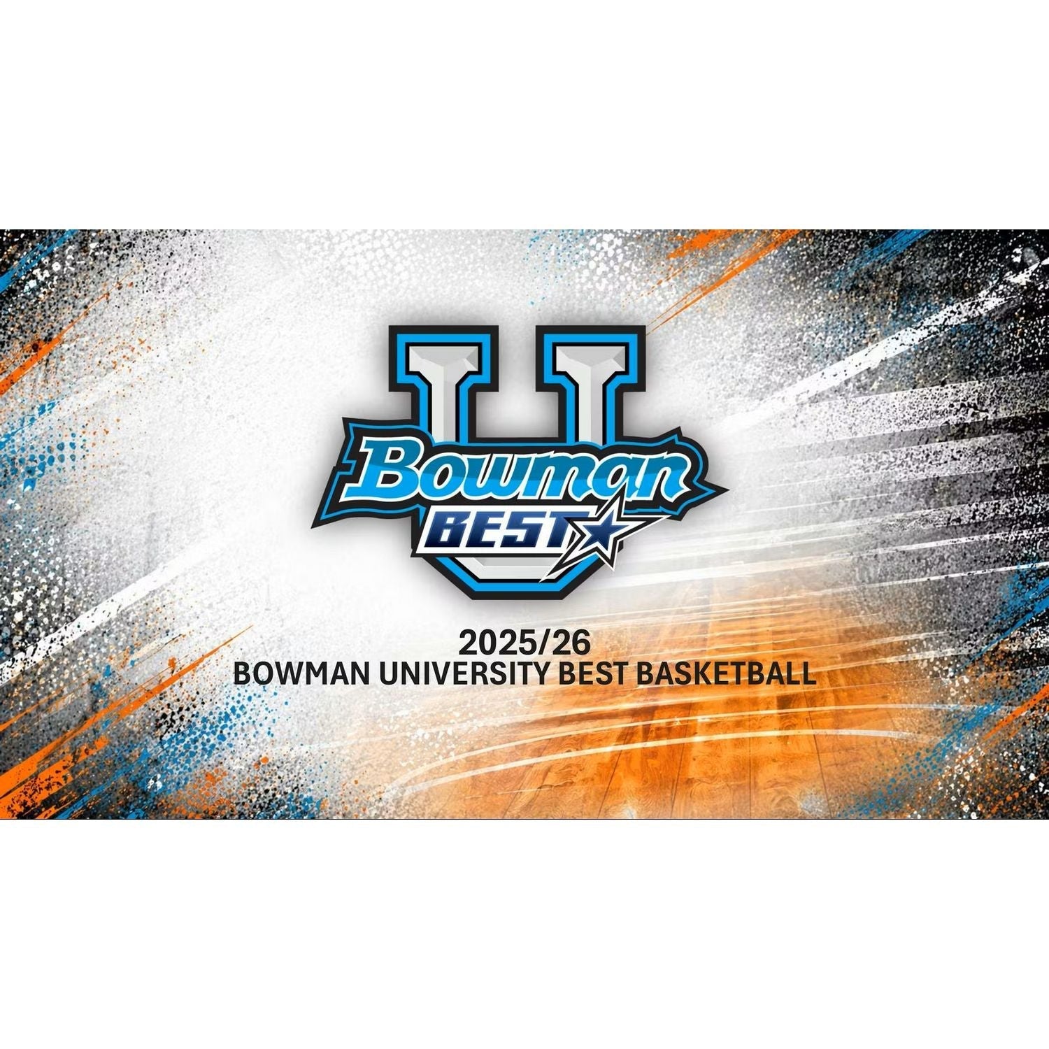 2025-26 Bowman University Best Basketball Hobby Box