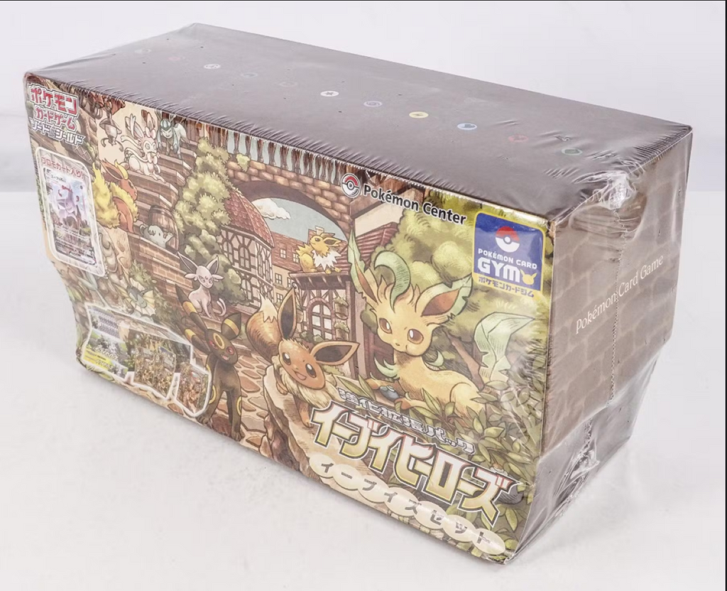 Pokemon: Eevee Heroes Gym Collection Box