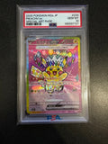 Pokemon: Pikachu ex - Special Art Rare - Japanese
