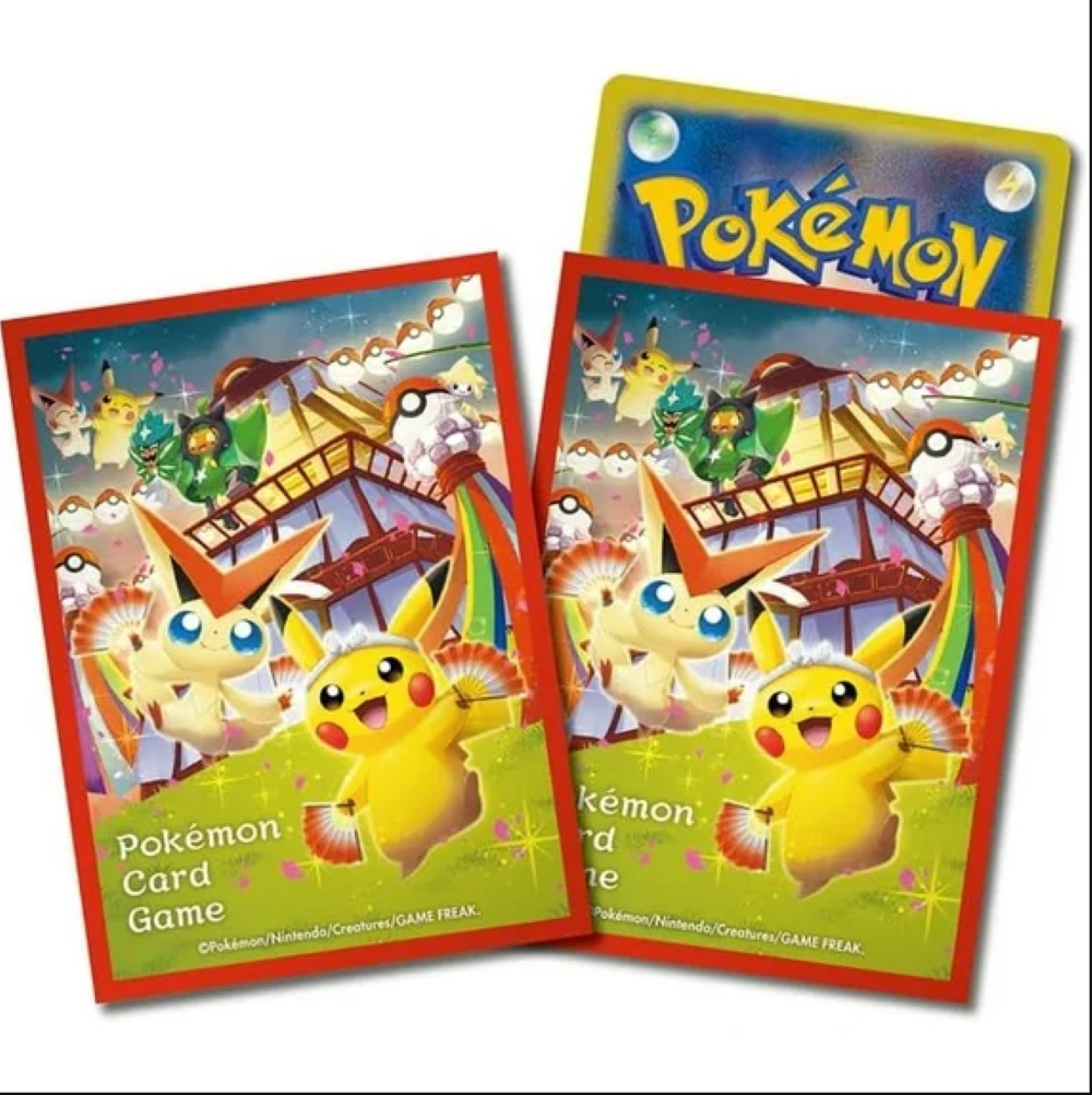 Pokemon: Japanese Tohoku Box