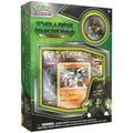 Pokemon: Zygarde Complete Form Pin Collection