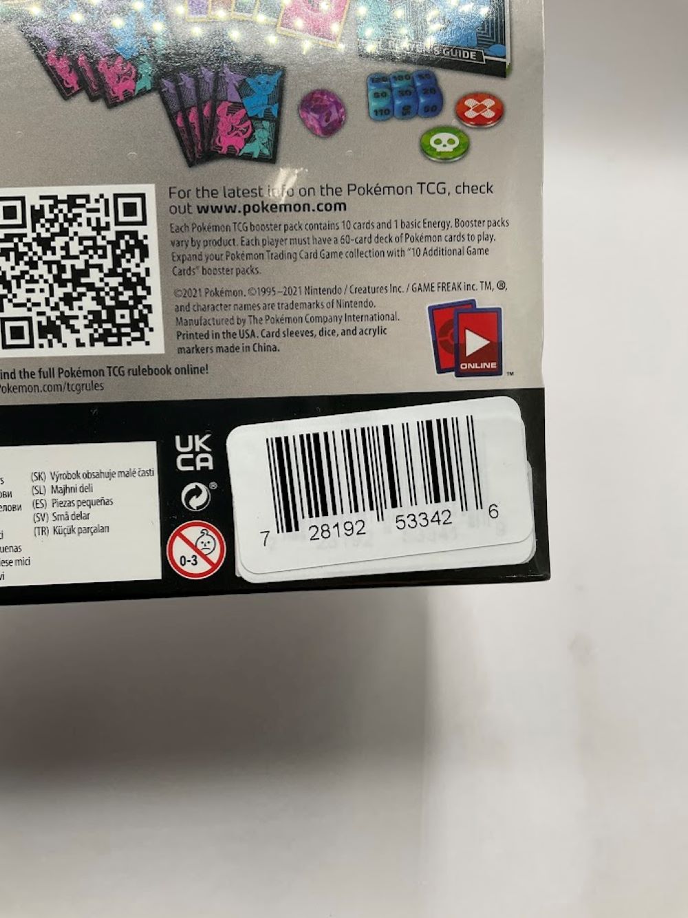 Pokemon: Sword & Shield Evolving Skies Elite Trainer Box [Glaceon/Vaporeon/Sylveon/Espeon] #3 *See Picture for Condition*