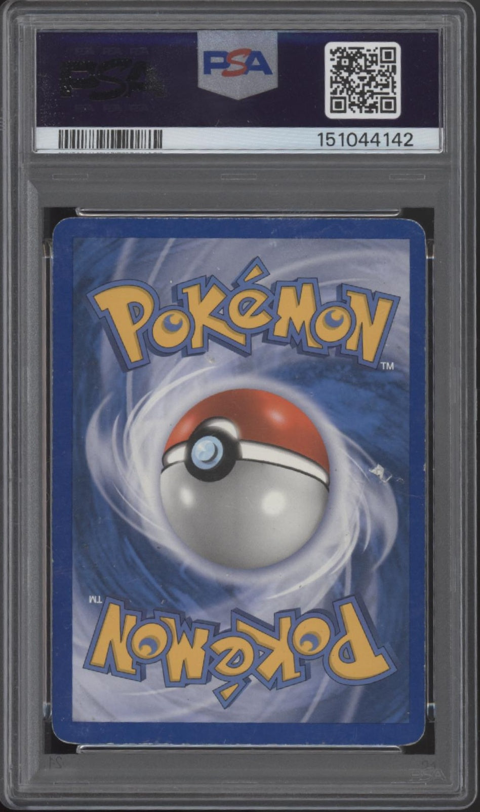 Dragonite ex Pokemon Dragon Frontiers Holo #91 PSA 1