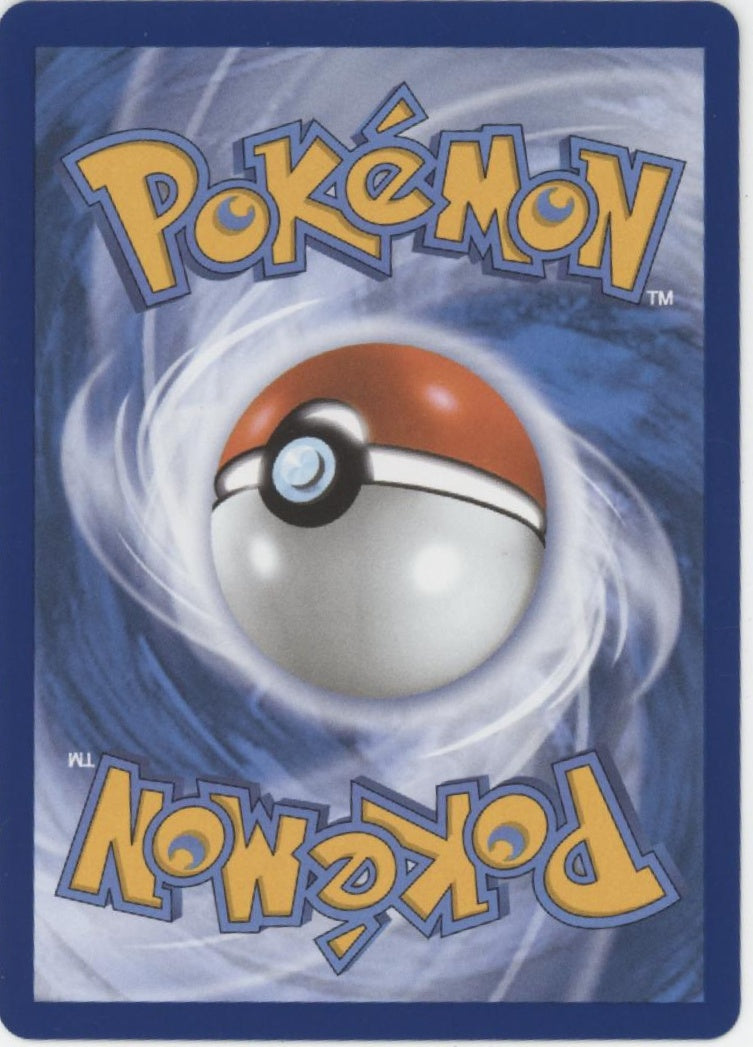 Mega Draonite ex Pokemon Ascended Heroes Mega Hyper Rare #295