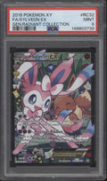 Sylveon ex Pokemon Generations Radiant Collection Full Art #RC32 PSA 9