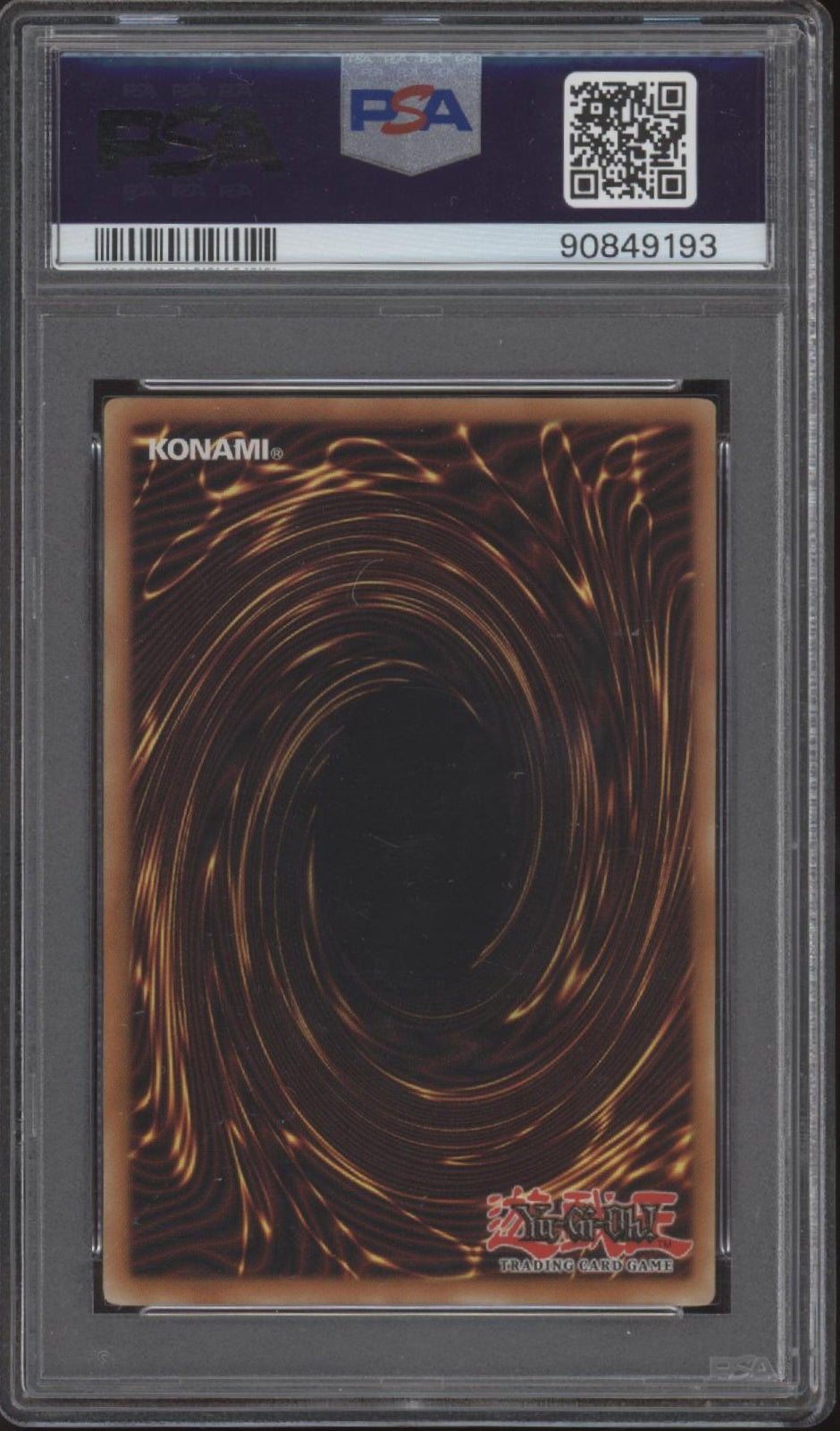 Cosmic Horror Gangi'el  Yu-Gi-Oh! POTD Ultimate Rare 1st Edition #EN029 PSA 10