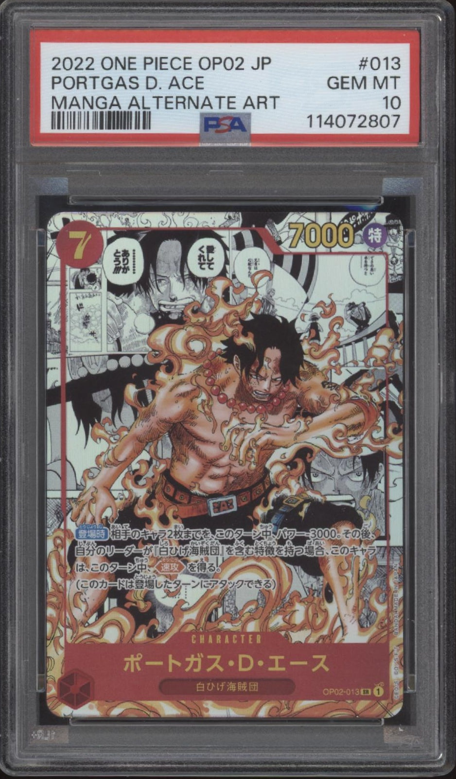 Portgas D Ace One Piece Card Game OP02 Manga Alt Art Japanese #013 PSA 10