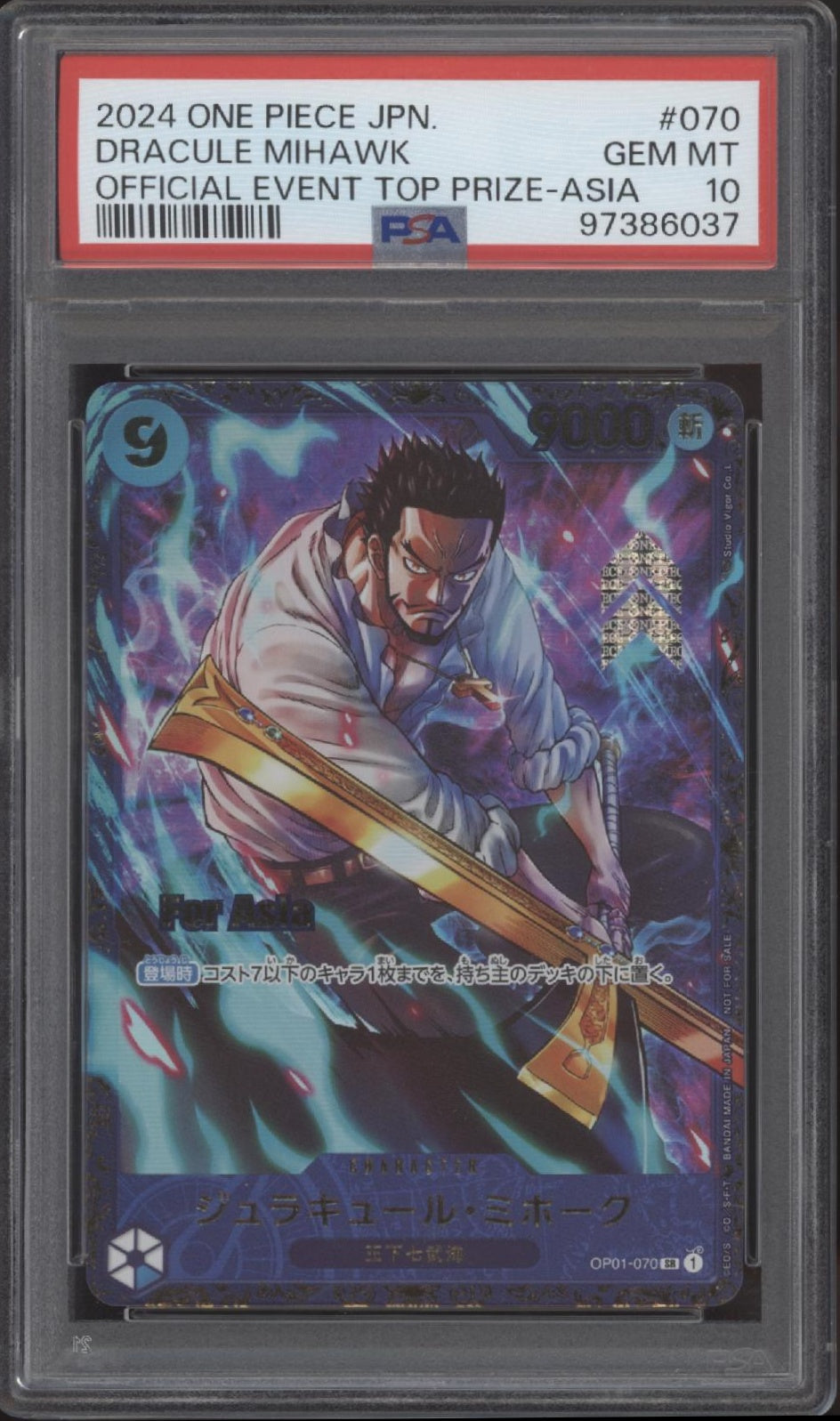 Dracule Mihawk One Piece Card Game Official Event Top Prize Asia Japanese PSA 10