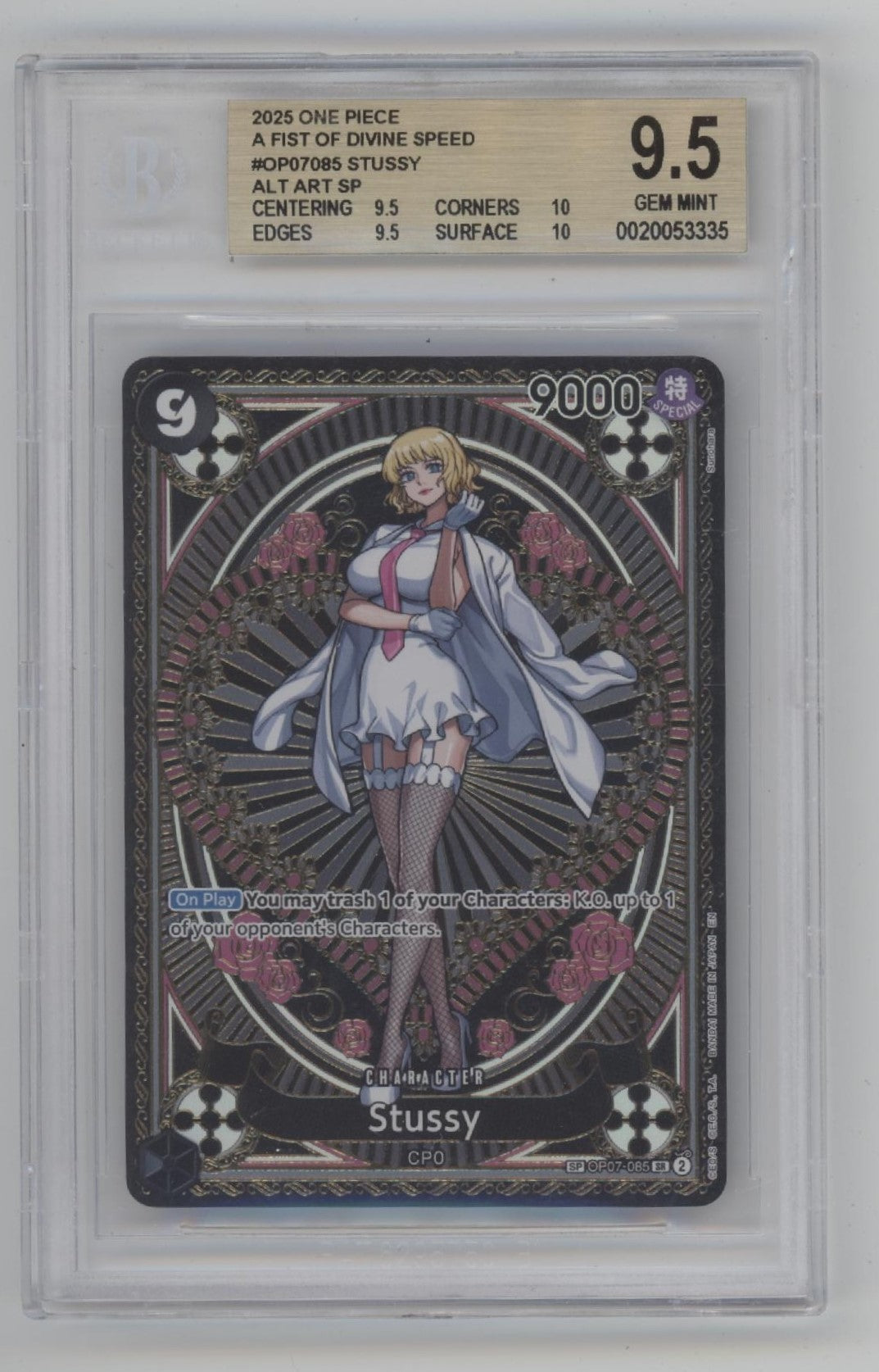 Stussy One Piece A Fist of Divine Speed Alternate Art #085 Beckett 9.5