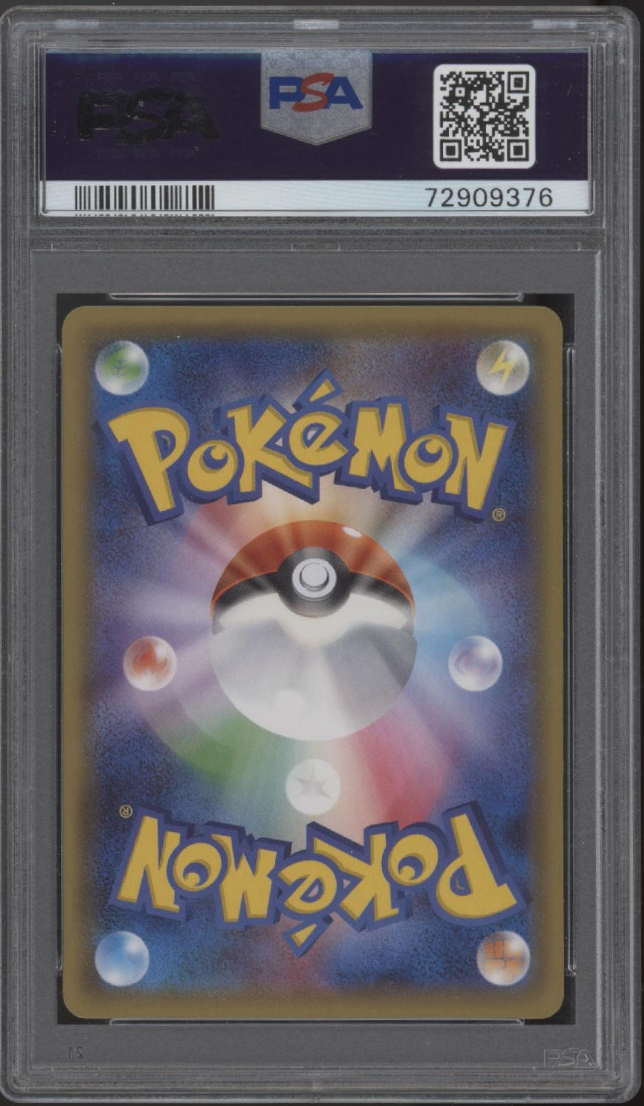 Charizard Pokemon Pokekyun Collection 1st Edition Japanese #005 PSA 10