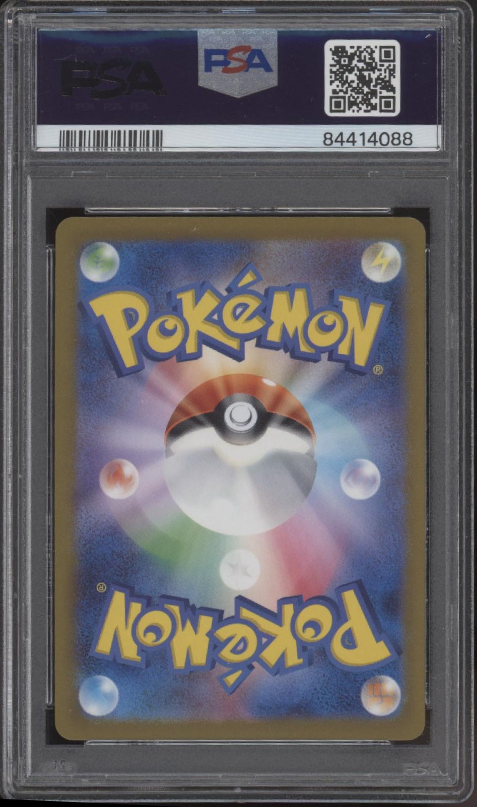 Erika's Initiation Pokemon 151 Master Ball Reverse Holo Japanese #161 PSA 10