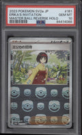Erika's Initiation Pokemon 151 Master Ball Reverse Holo Japanese #161 PSA 10