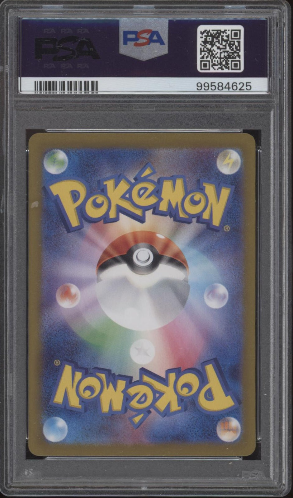 Lisia's Appeal Pokemon Paradise Dragona Special Art Rare Japanese #091 PSA 10 #2