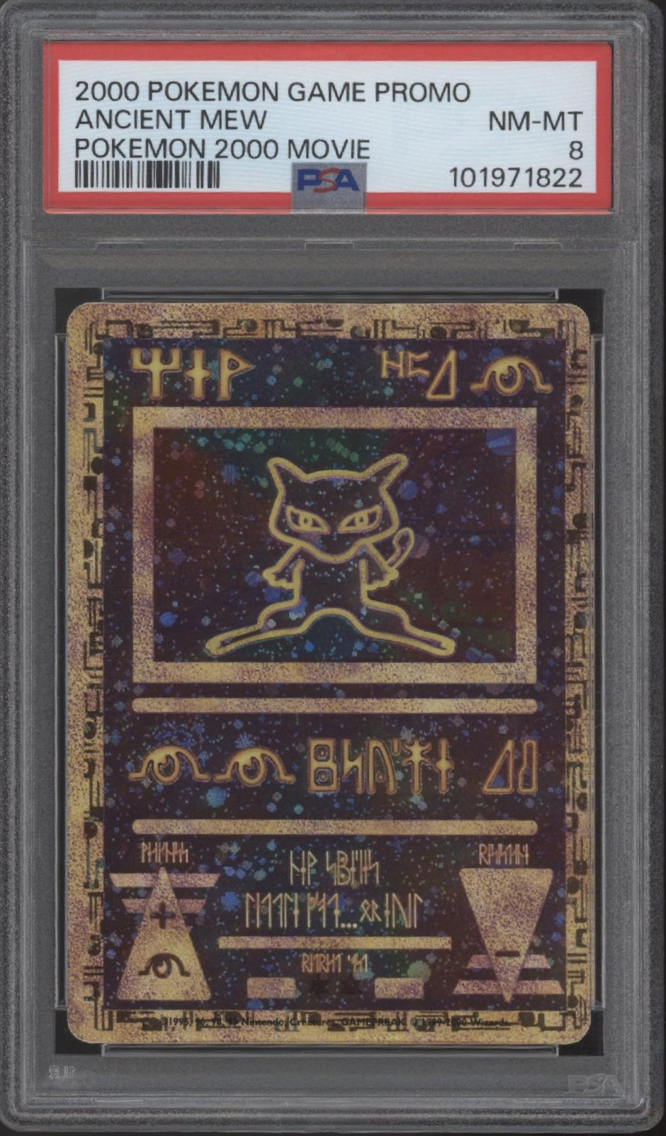 Ancient Mew Pokemon 2000 Movie Promo PSA 8