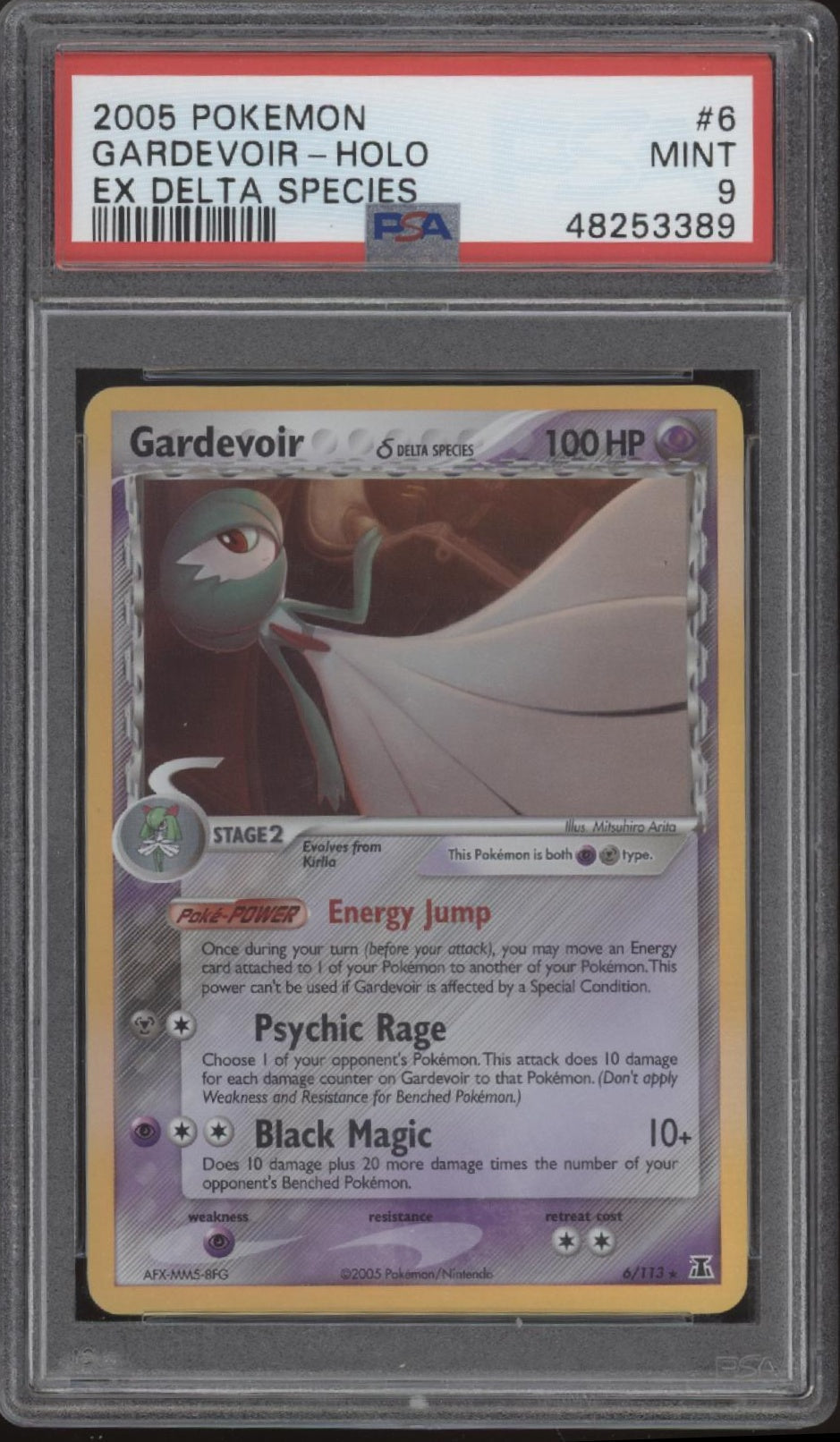 Gardevoir Pokemon EX Delta Species Holo #6 PSA 9
