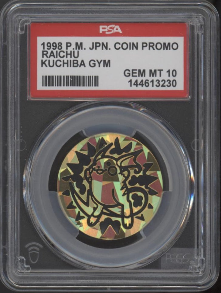 Raichu Pokemon Kuchiba Gym Coin Promo Japanese PSA 10
