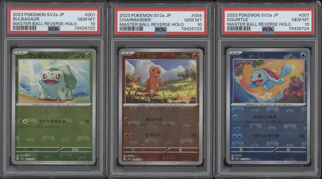 Bulbasaur Charmander Squirtle Pokemon 151 Master Ball Reverse Holo JP PSA 10 Set