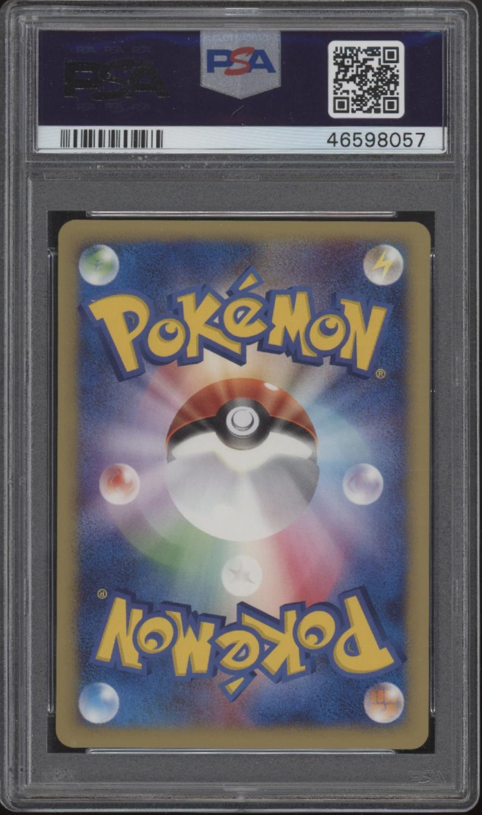 Lance's Dragonite Pokemon VS 1st Edition #100 PSA 10