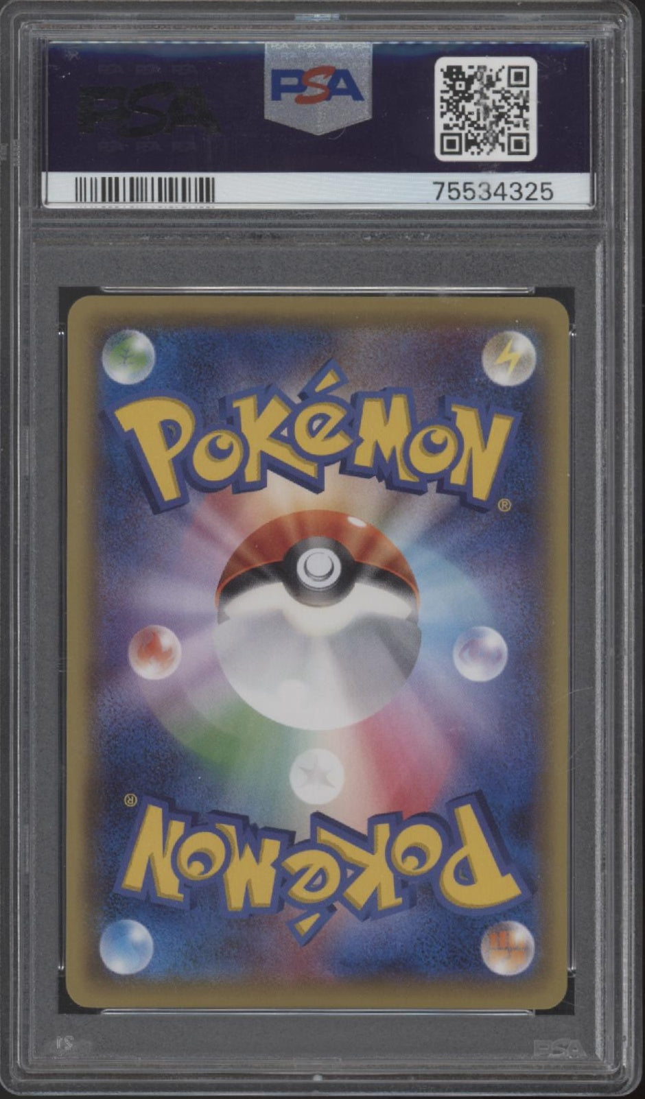 M Garchomp ex Pokemon Kamex Mega Battle Promo Japanese #XY-P PSA 10