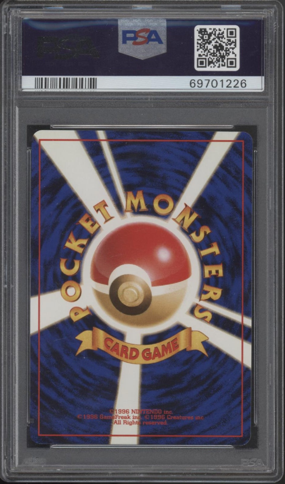 Mr. Fuji Pokemon Fossil Japanese PSA 10