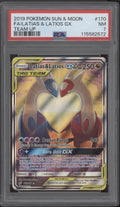 Latias & Latios GX Pokemon Sun & Moon Team Up Full Art #170 PSA 7