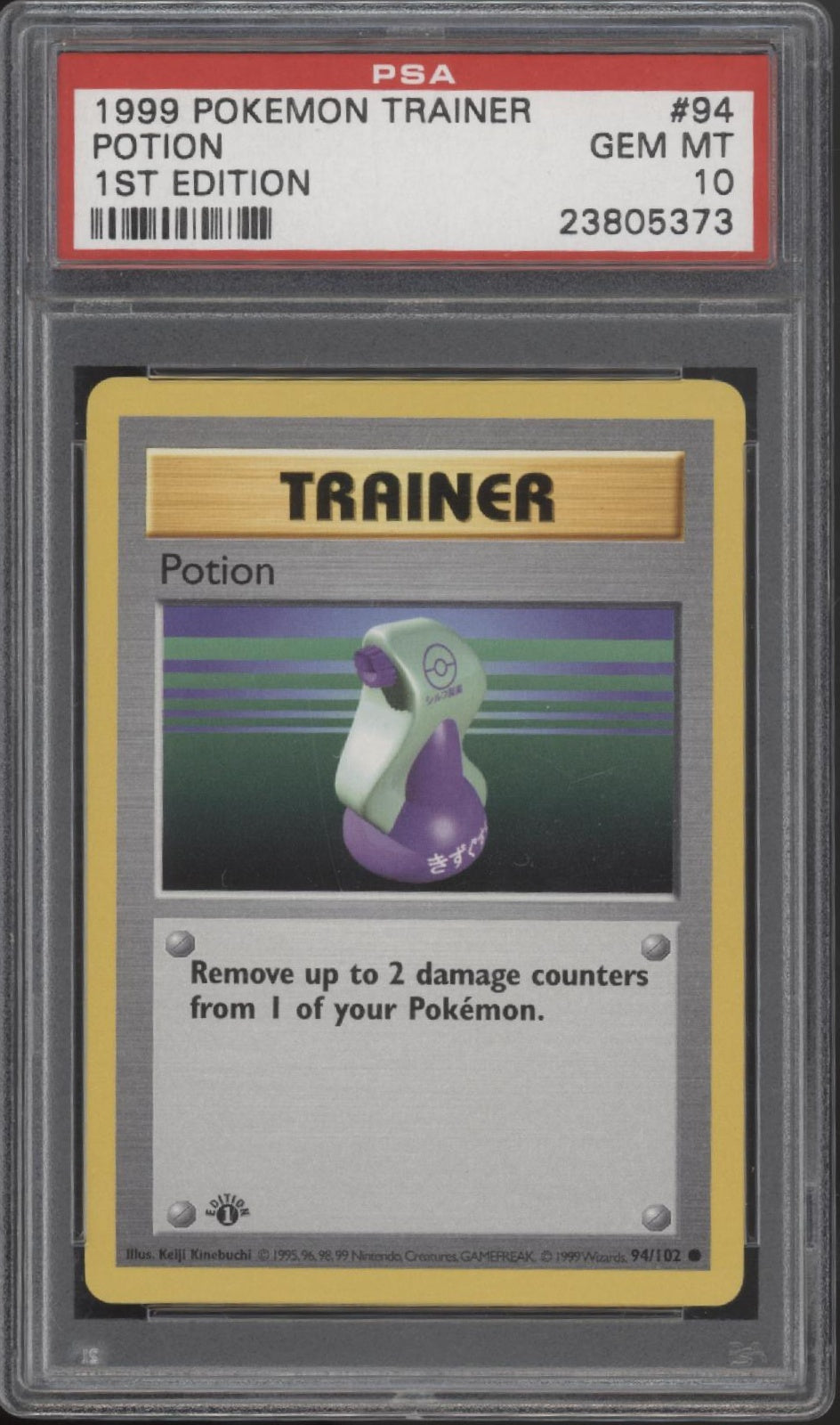 Potion Pokemon Base Set 1st Edition #94 PSA 10