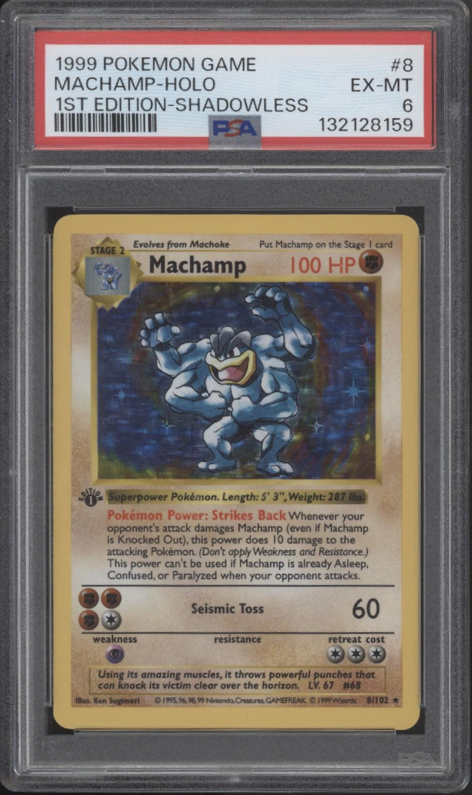 Machamp Pokemon Base Set Shadowless 1st Edition Holo #8 PSA 6