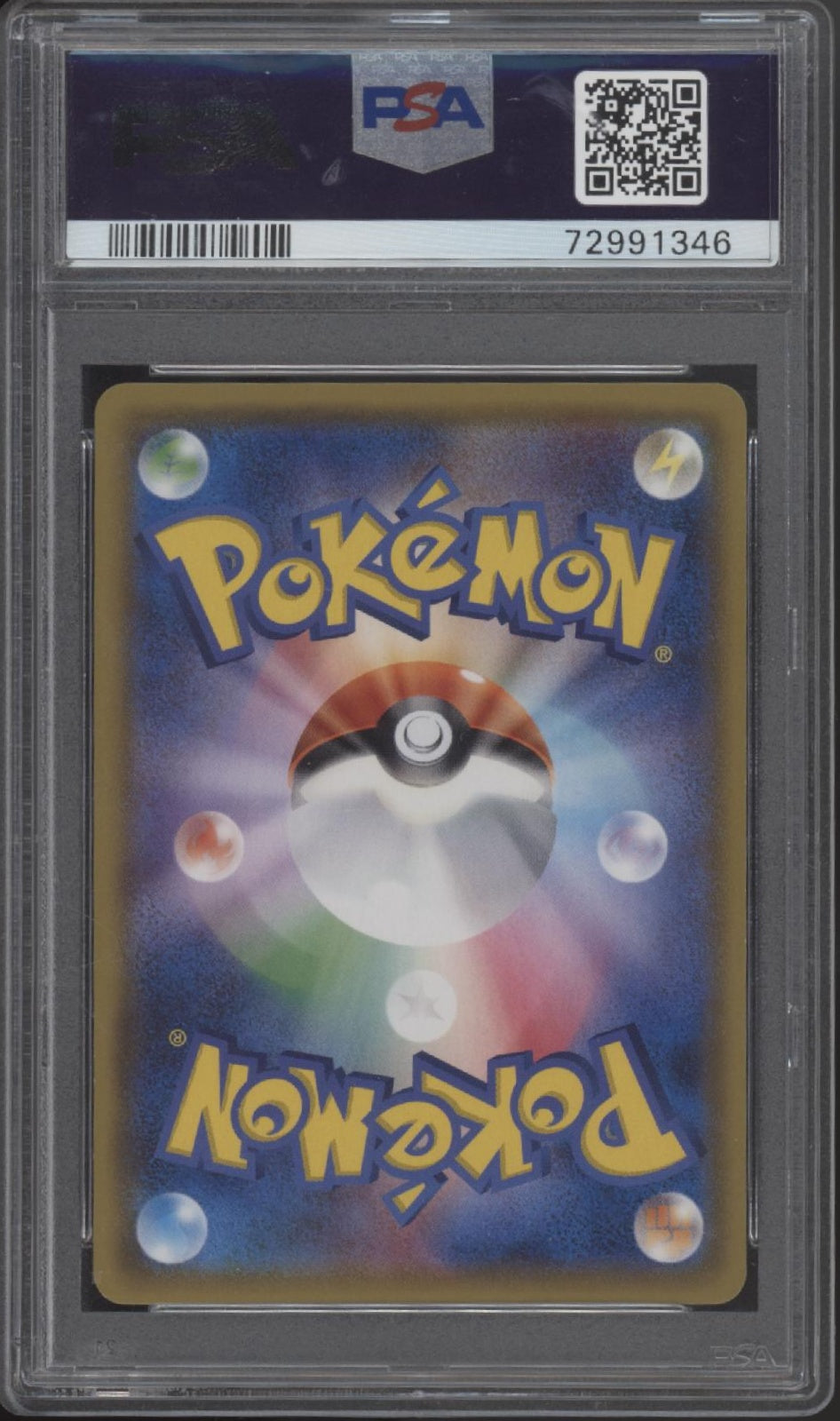 Alolan Marowak GX Pokemon Card Gym SM Promo Japanese #252 PSA 10