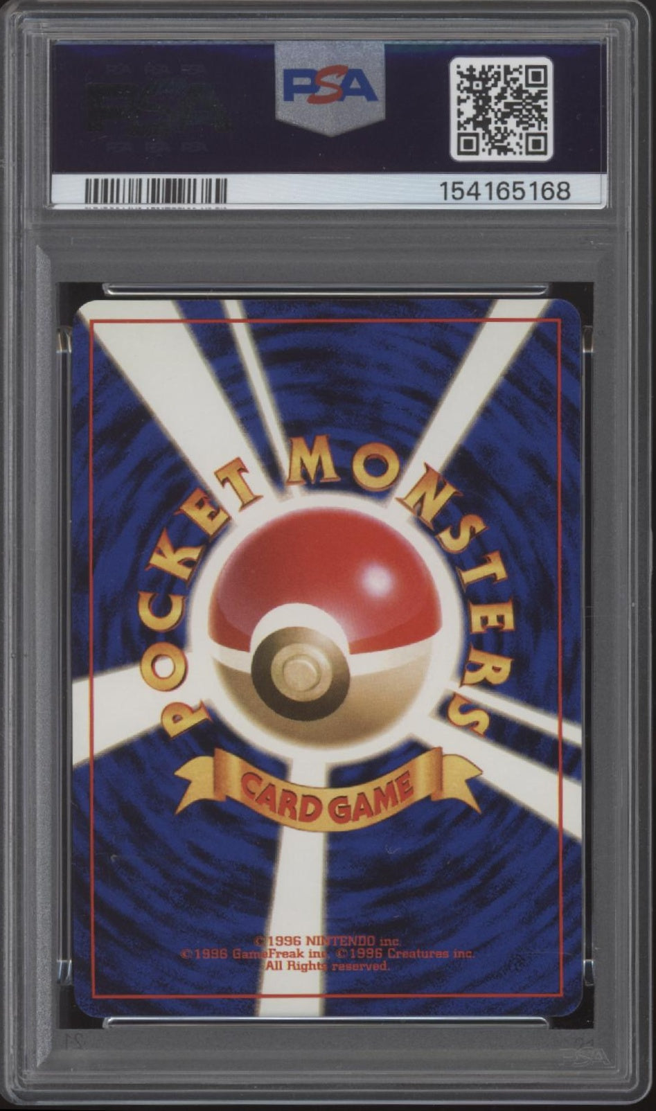 Blaine's Moltres Pokemon Gym 2 Holo Japanese #146 PSA 10