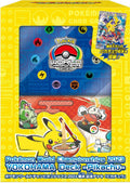 2023 World Championships Yokohama Deck: Pikachu ex [WCS23 - 000]