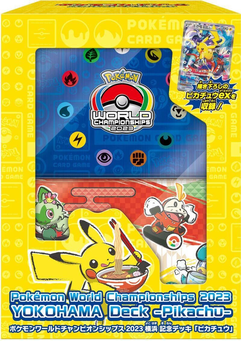 2023 World Championships Yokohama Deck: Pikachu ex [WCS23 - 000]
