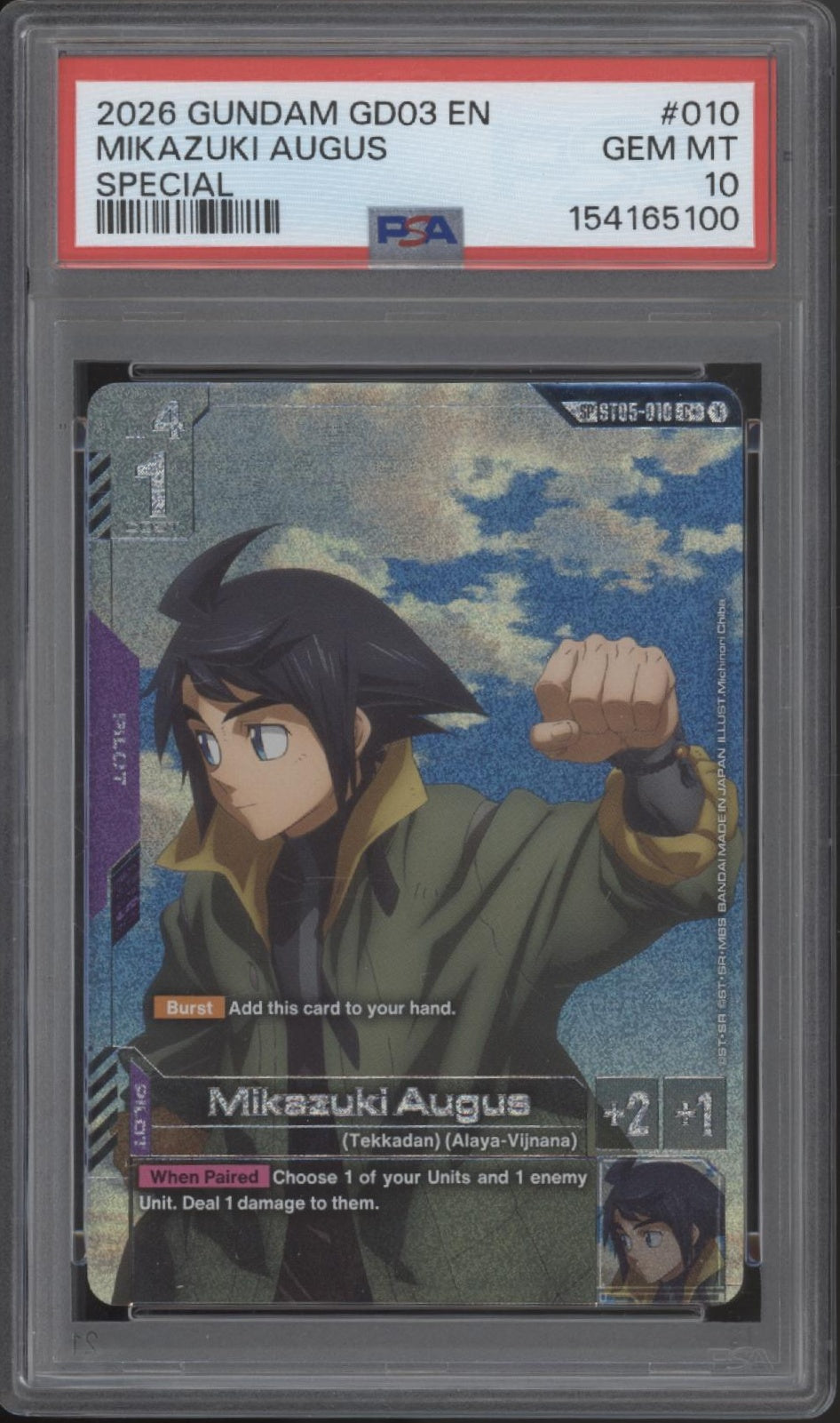 Mizazuki Augus Gundam TCG GD03 Special #010 PSA 10