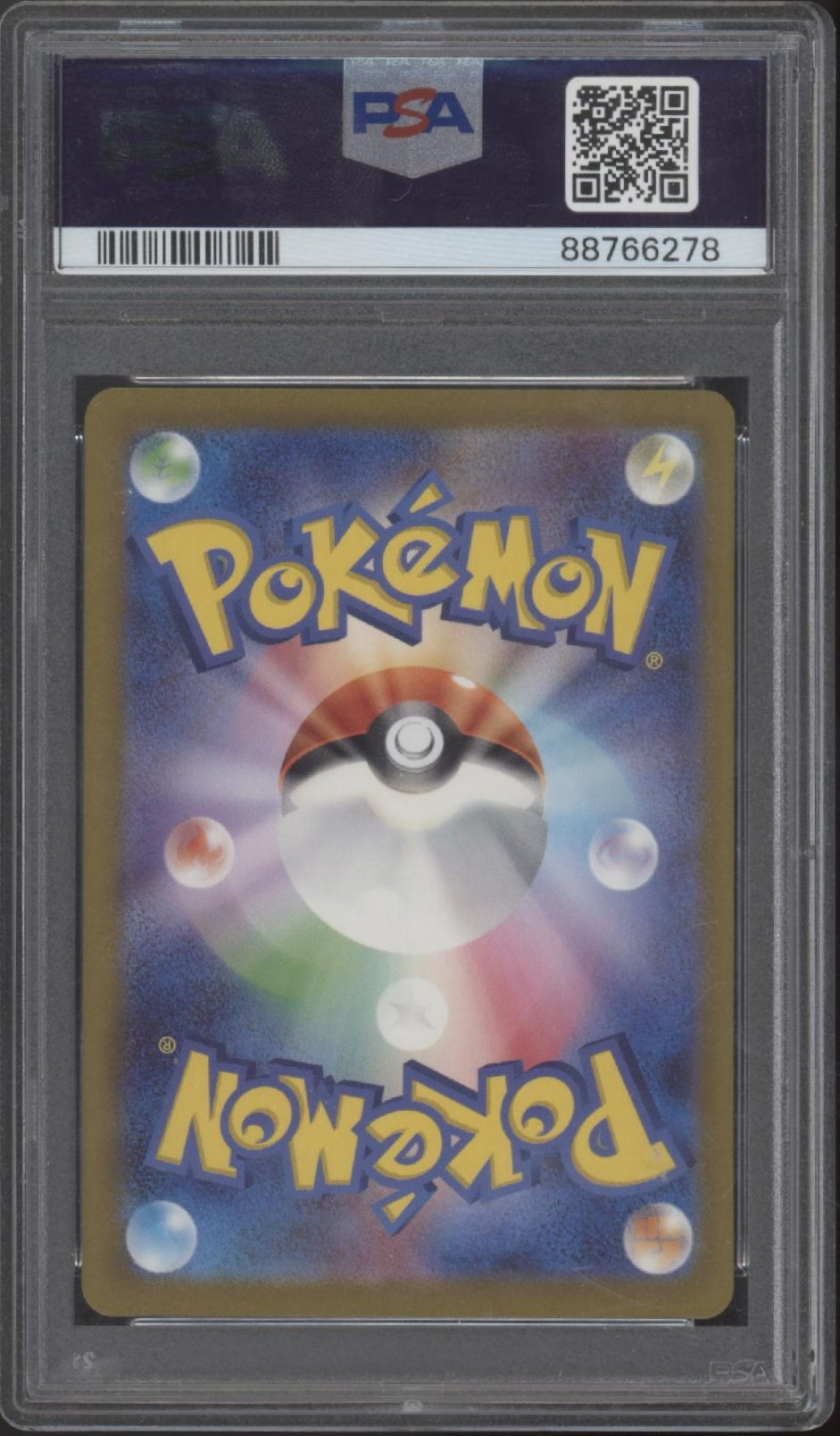 Mew ex Pokemon Shiny Treasure ex SSR Japanese #327 PSA 10