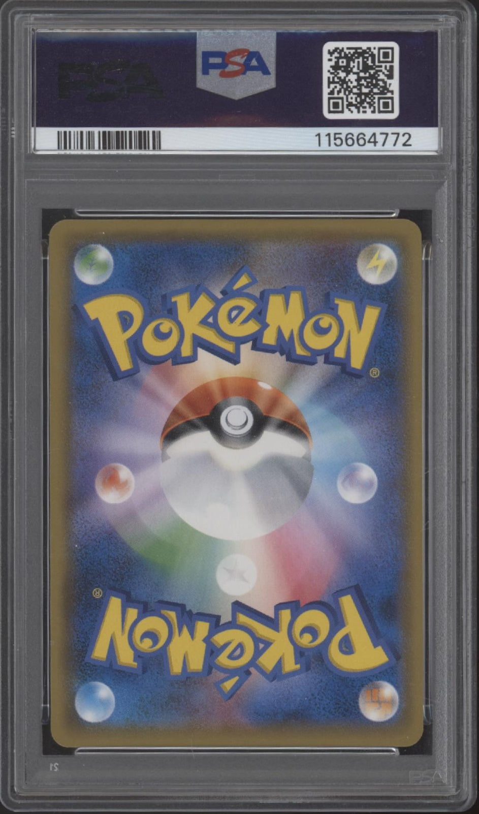 Blaziken GX Pokemon Sky Splitting Charisma Full Art Japanese #098 PSA 9