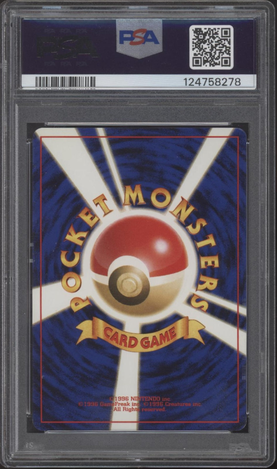 Dark Blastoise Pokemon Team Rocket Holo Japanese #9 PSA 8