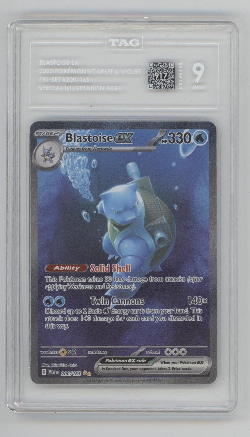 Blastoise ex Pokemon 151 Special Illustration Rare #200 TAG 9