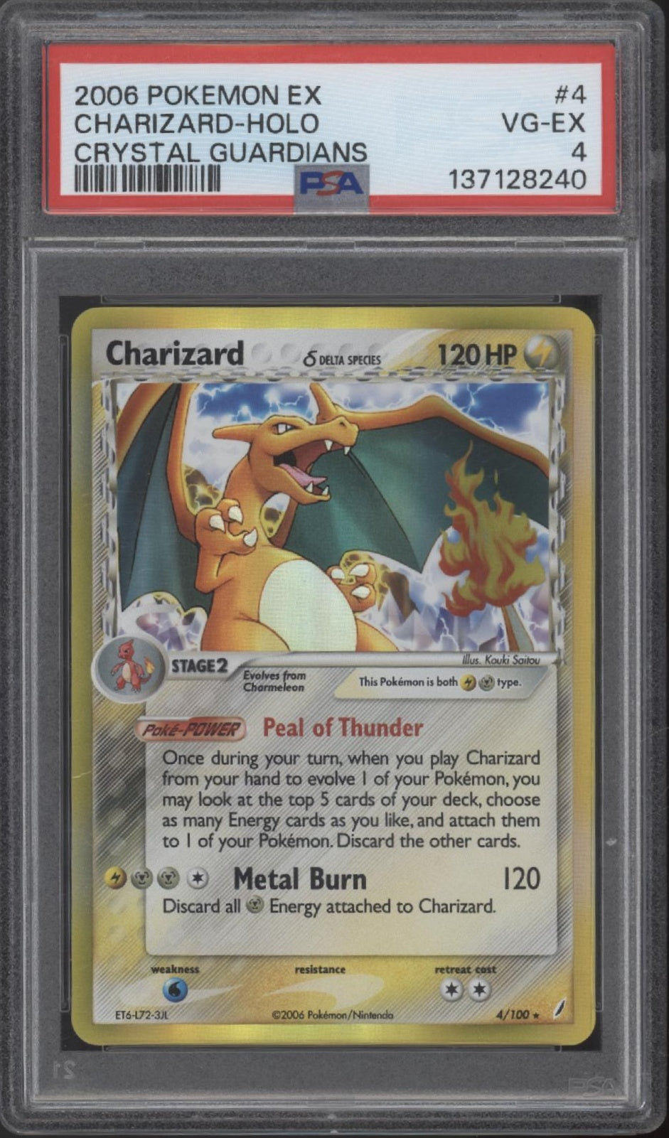 Charizard Pokemon Crystal Guardians Holo #4 PSA 4