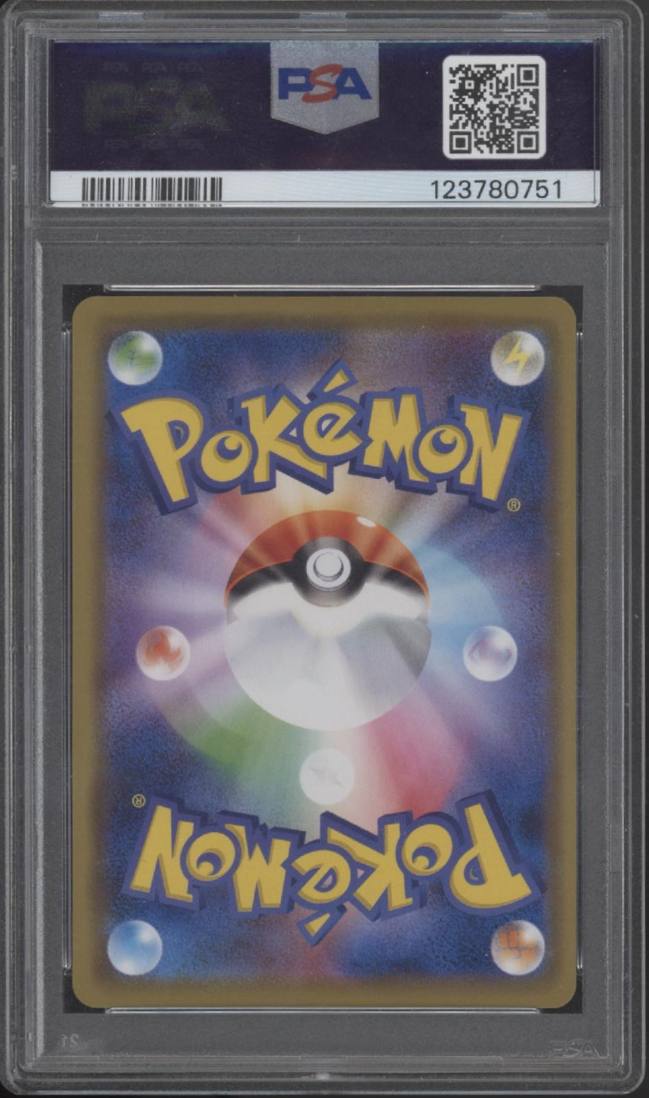 Charizard & Braixen GX Pokemon Remix Bout Japanese #008 PSA 10
