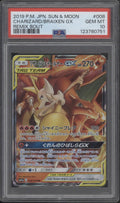 Charizard & Braixen GX Pokemon Remix Bout Japanese #008 PSA 10