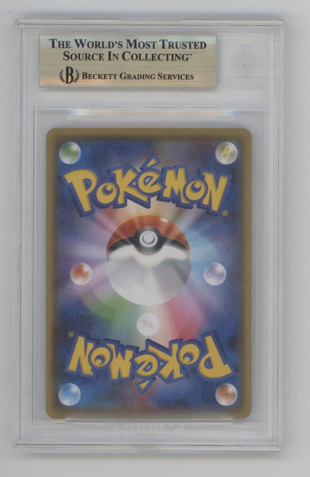 Pikachu Pokemon x Yu Nagaba Pokemon Center Promo Japanese #208 Beckett 9.5