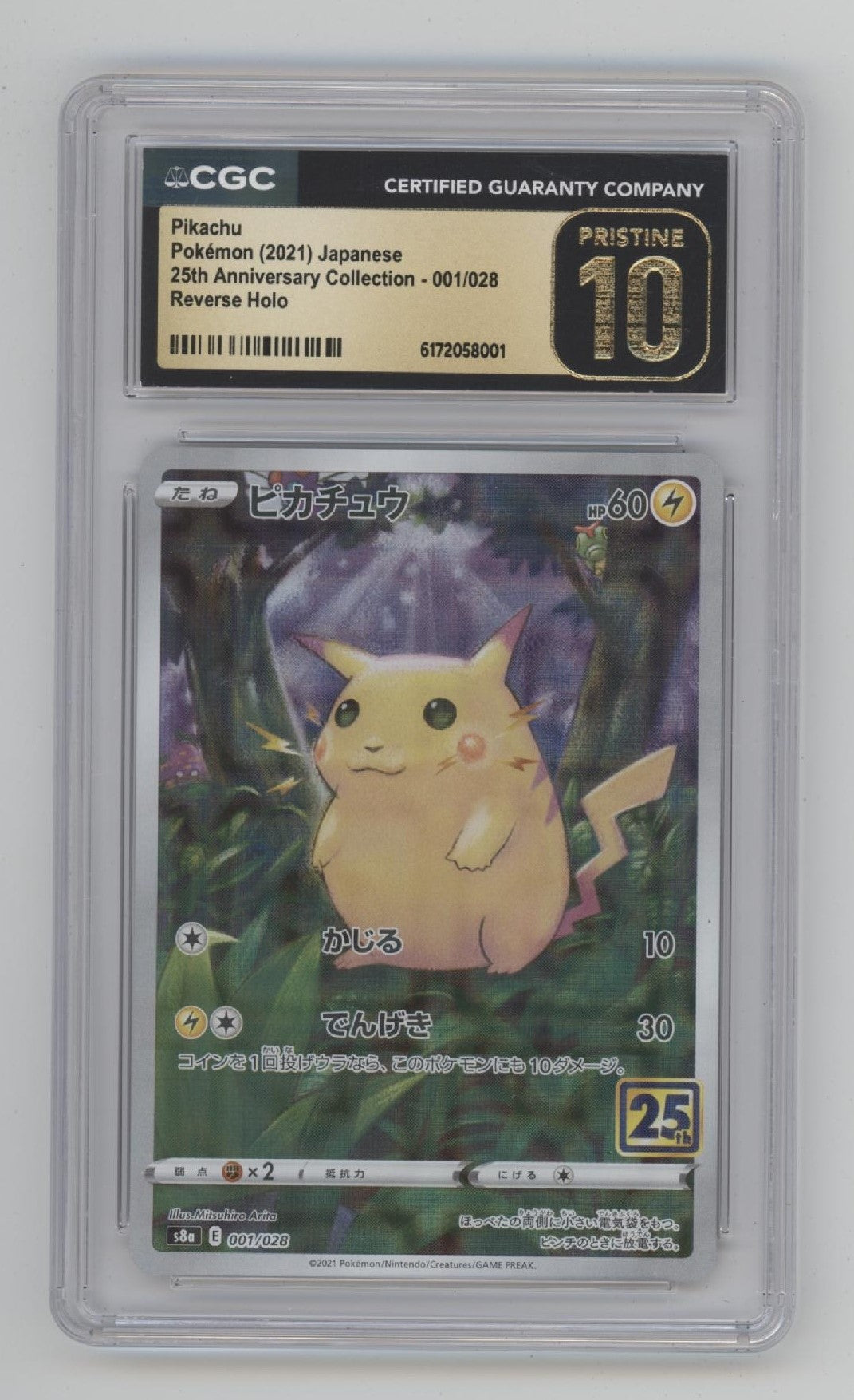 Pikachu Pokemon 25th Annniversary Collection Reverse Holo JP CGC 10 Pristine
