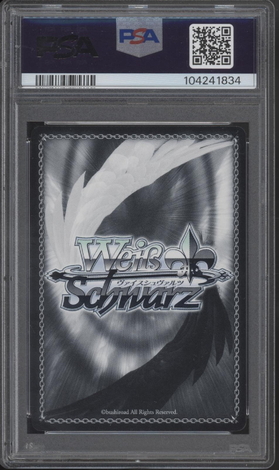 Paradise Lost Dorothy Weiss Schwarz Secret+ Signature Japanese #087 PSA 10
