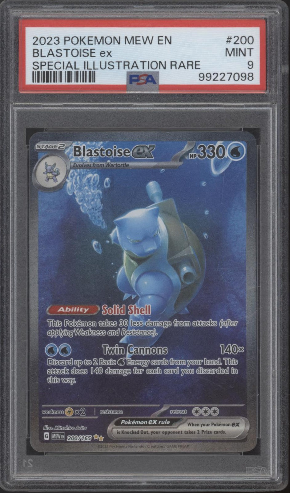 Blastoise ex Pokemon 151 Special Illustration Rare #200 PSA 9 #2