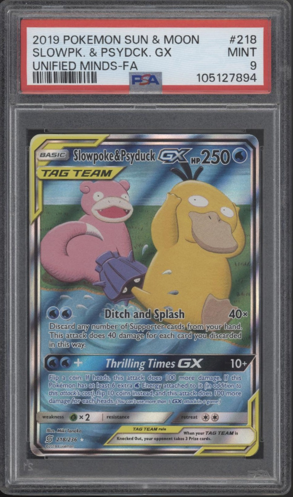 Slowpoke & Psyduck GX Pokemon Unified Minds Full Art #218 PSA 9