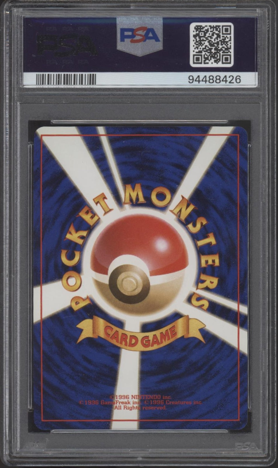 Charizard Pokemon CD Promo Holo Japanese #6 PSA 10