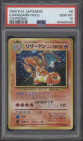 Charizard Pokemon CD Promo Holo Japanese #6 PSA 10