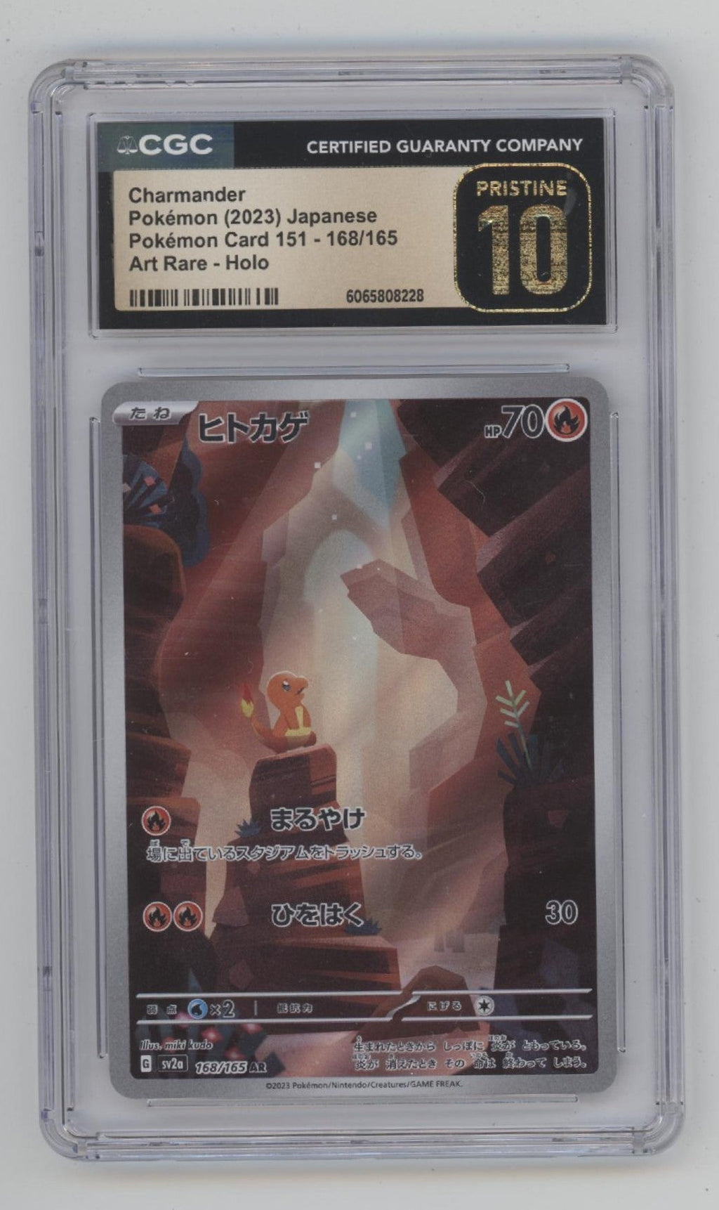 Charmander Pokemon 151 Art Rare Holo Japanese #168 CGC 10 Pristine